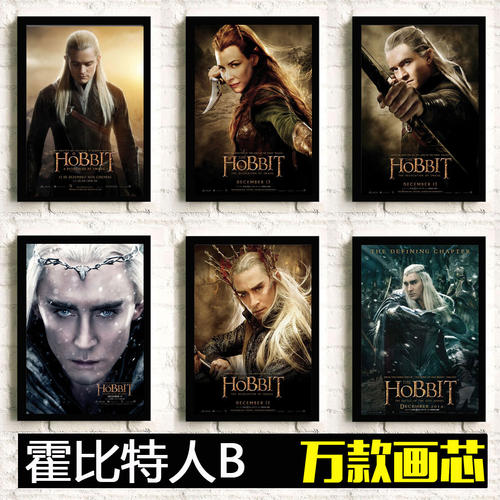 阿肯色州病假条
