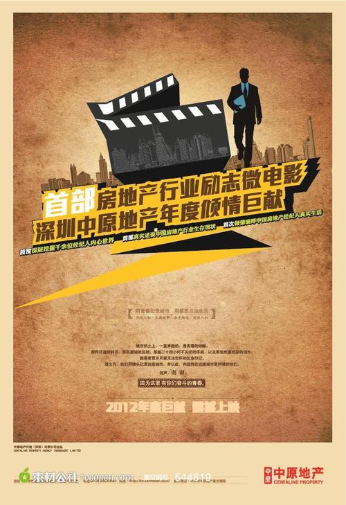爱尔兰国立大学学士学位证